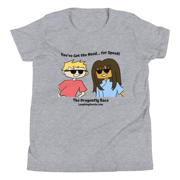 You’ve Got the Need… for Speed